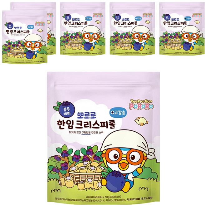 뽀로로 한입 크리스피롤 블루베리, 60g, 6개