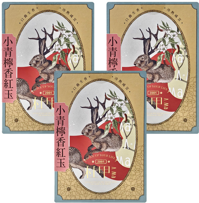 A-Ma 杜甲 小青檸香紅玉, 4g, 6包, 3盒