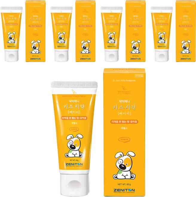 제니튼 닥터제니 키즈치약 불소Free, 60g, 5개