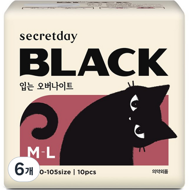 시크릿데이 블랙 입는 오버나이트, 중대형, 10매입, 6개