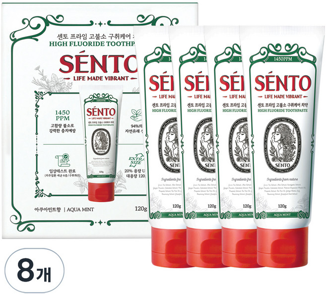 센토 프라임 고불소 구취케어 치약 아쿠아민트향, 120g, 8개
