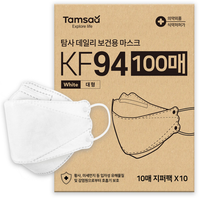 탐사 KF94 황사방역 마스크 대형 (레귤러핏), 화이트, 100매, 1개