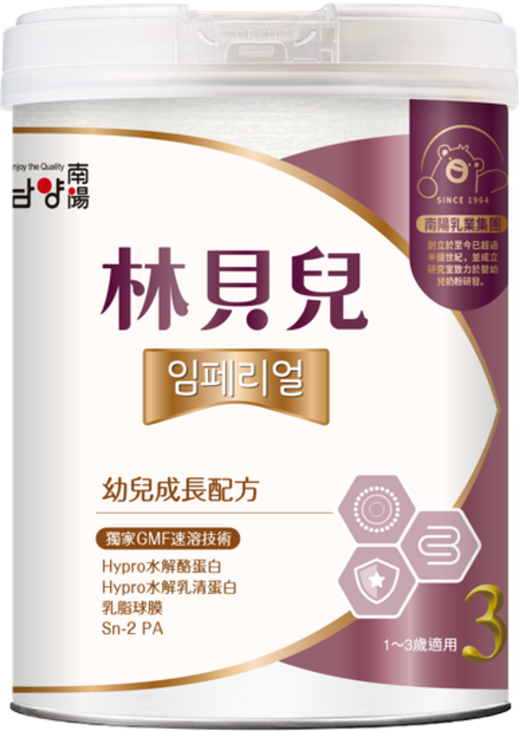 Namyang 南陽乳業 林貝兒幼兒成長配方奶粉 12-36個月, 1罐, 750g