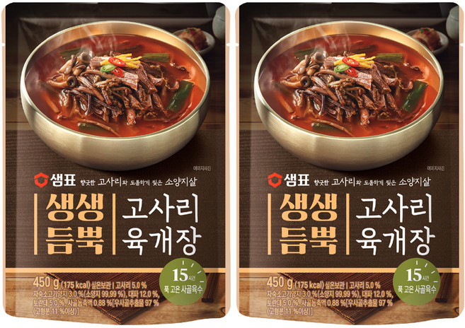 샘표 생생듬뿍 고사리 육개장, 450g, 2개