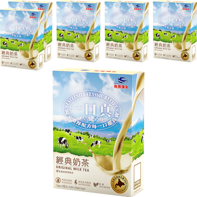 Swallow 飛燕煉乳 一口真 經典奶茶, 12g, 10包, 6盒