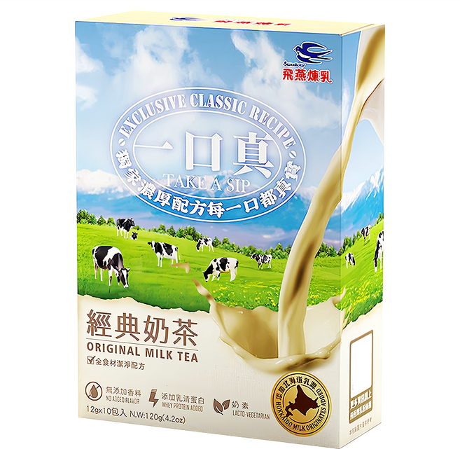Swallow 飛燕煉乳 一口真 經典奶茶, 12g, 10包, 1盒