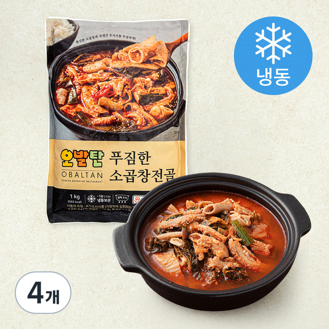 오발탄 푸짐한 소곱창 전골 (냉동), 1kg, 4개