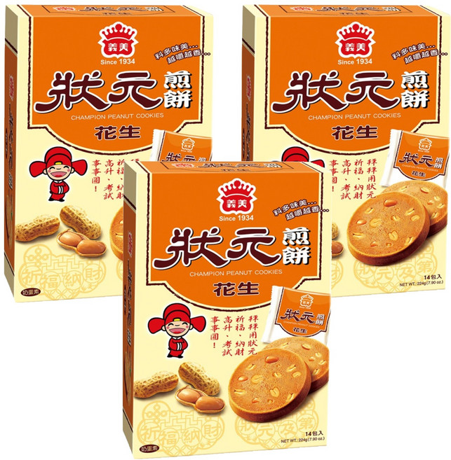 義美 狀元煎餅 花生, 224g, 3盒