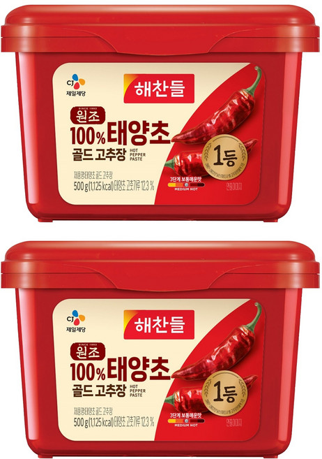 해찬들 태양초 골드 고추장, 500g, 2개