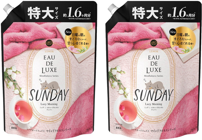 Lenor 蘭諾 日本原裝進口 EAU DE LUXE 衣物柔軟精 週日慵懶早晨補充包, 600ml, 2袋