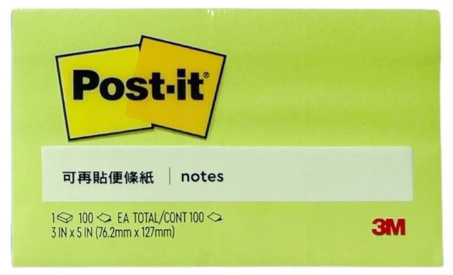 3M Post-it 利貼 可再貼便條紙利貼 655-4A 3*5吋 76.2*127mm, 綠色, 100張, 1本