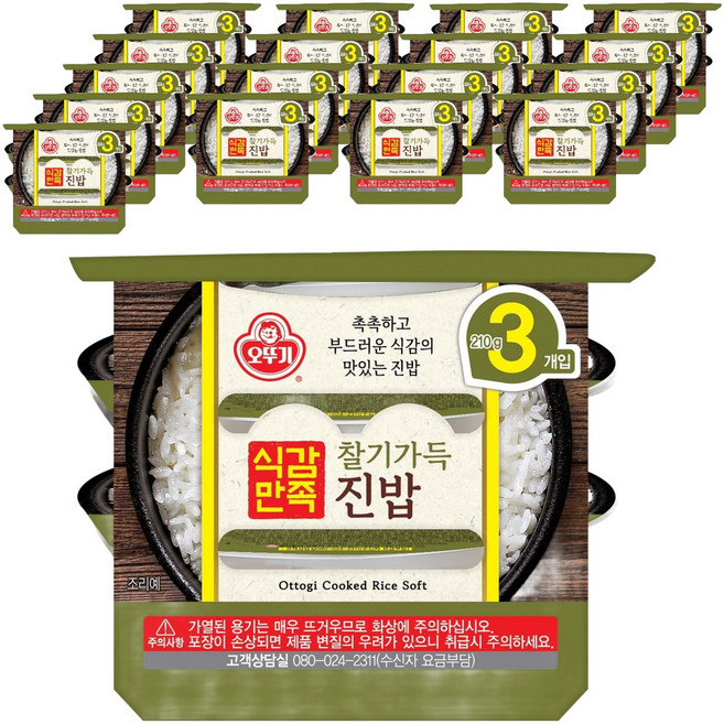 오뚜기 식감만족 찰기가득 진밥, 210g, 18개