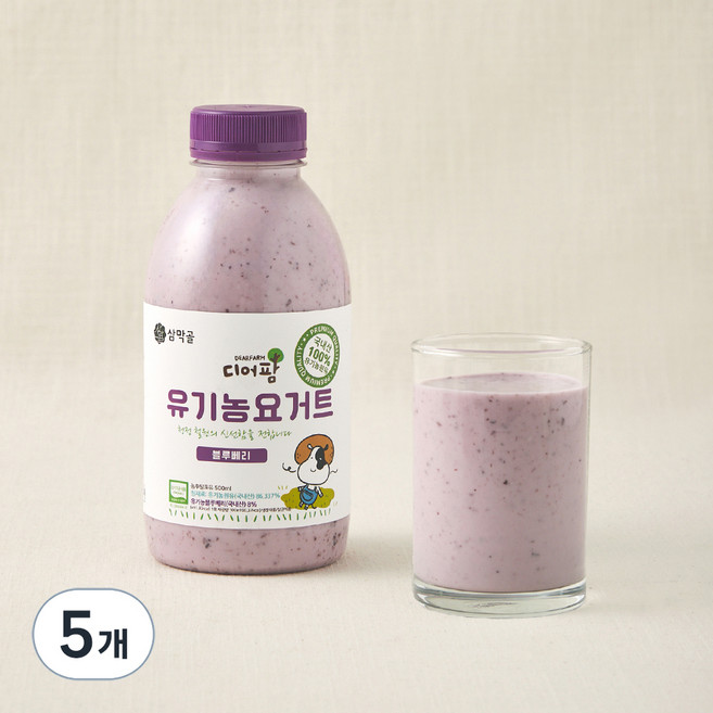 디어팜 유기가공식품 인증 블루베리 수제요거트, 500ml, 1개입, 5개