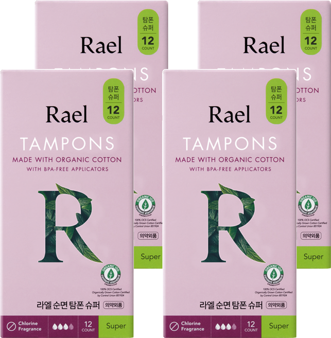 라엘 유기농 순면 탐폰, 슈퍼, 12개입, 4개