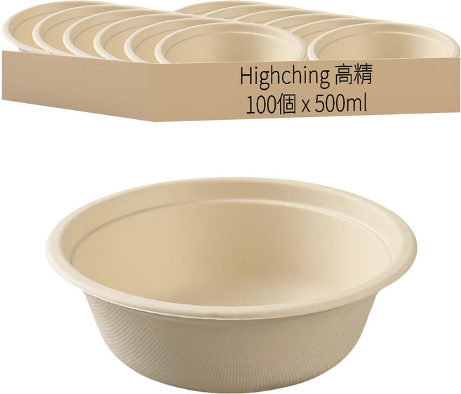 Highching 高精 植纖紙碗 原色 500ml, 1組, 100個