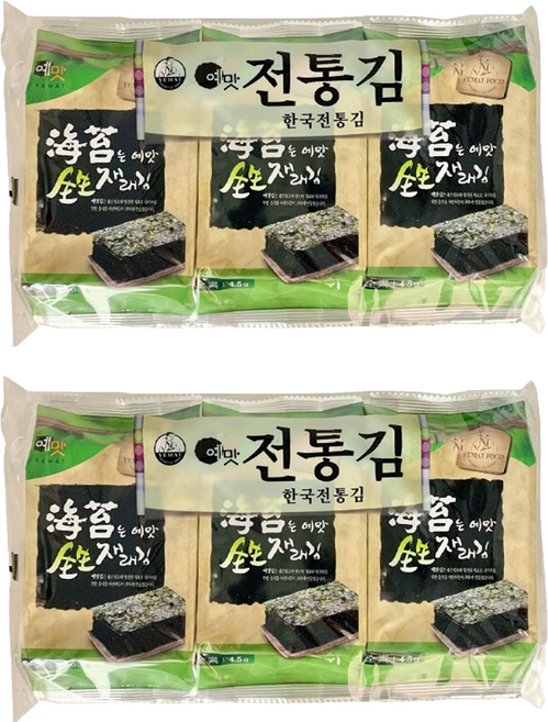 Yemat 原味海苔 3入, 13.5g, 2袋