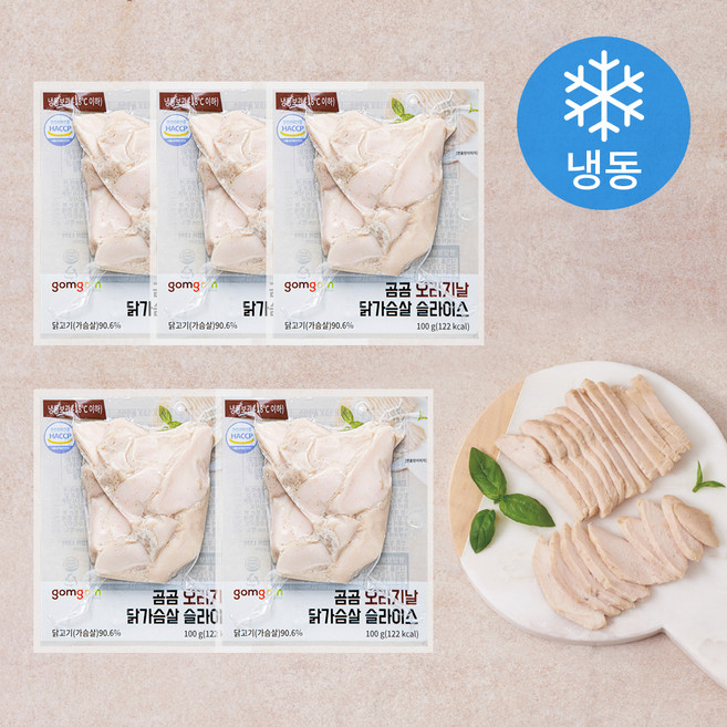 곰곰 오리지날 닭가슴살 슬라이스 (냉동), 100g, 1개입, 5개