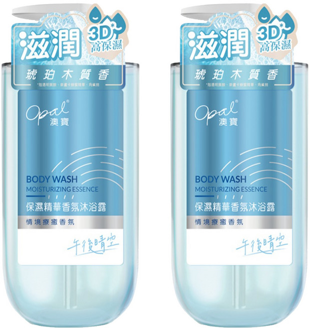 Opal 澳寶 保濕精華香氛沐浴露 午後晴空, 2個, 790g