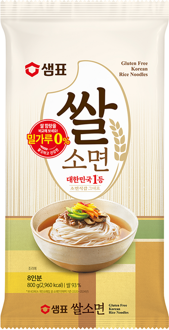 샘표 쌀 소면, 800g, 1개