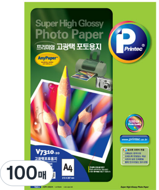프리미엄 고광택포토용지, 100개