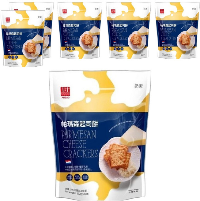安堡 帕瑪森起司餅, 192g, 6袋
