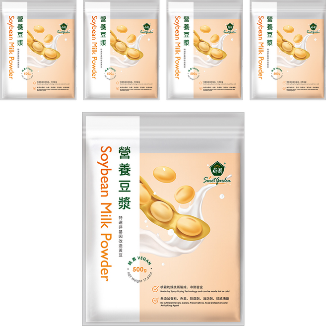 薌園 營養豆漿熟粉 純素 即食 冷熱皆宜 非基因改造黃豆, 500g, 5包