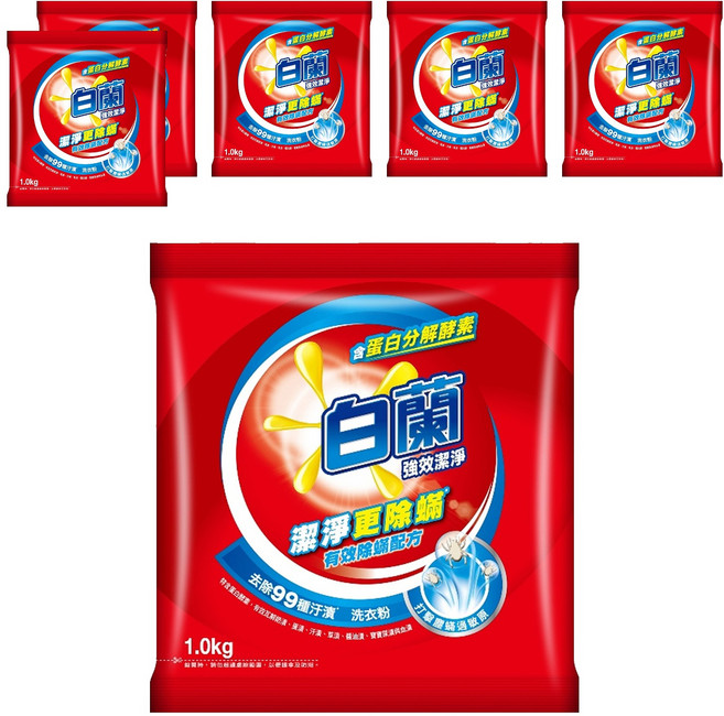白蘭 強效除蹣過敏洗衣粉, 1kg, 6包