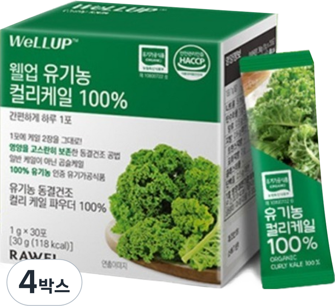웰업 유기농 컬리케일 건강분말 30p, 30g, 4박스