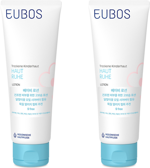 오이보스 베이비 로션, 125ml, 2개