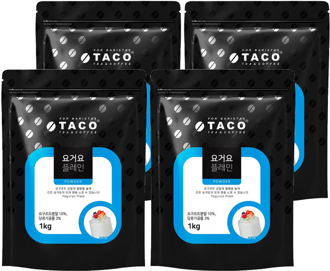 타코 요거요 플레인 파우더, 1kg, 4개
