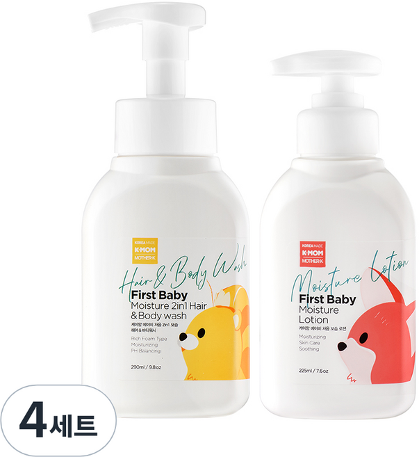 케이맘 베이비 처음 헤어 앤 바디워시 290ml + 보습 로션 225ml 목욕 세트, 4세트
