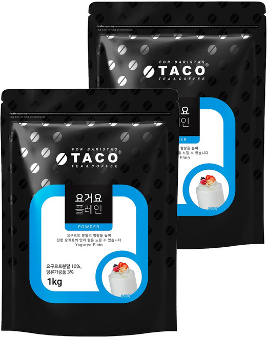 타코 요거요 플레인 파우더, 1kg, 2개