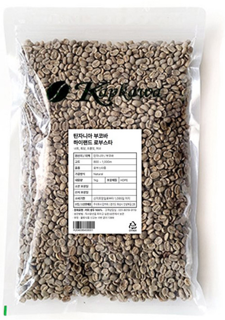 캅카와 커피생두 부코바 하이랜드 로부스타, 1kg, 1개