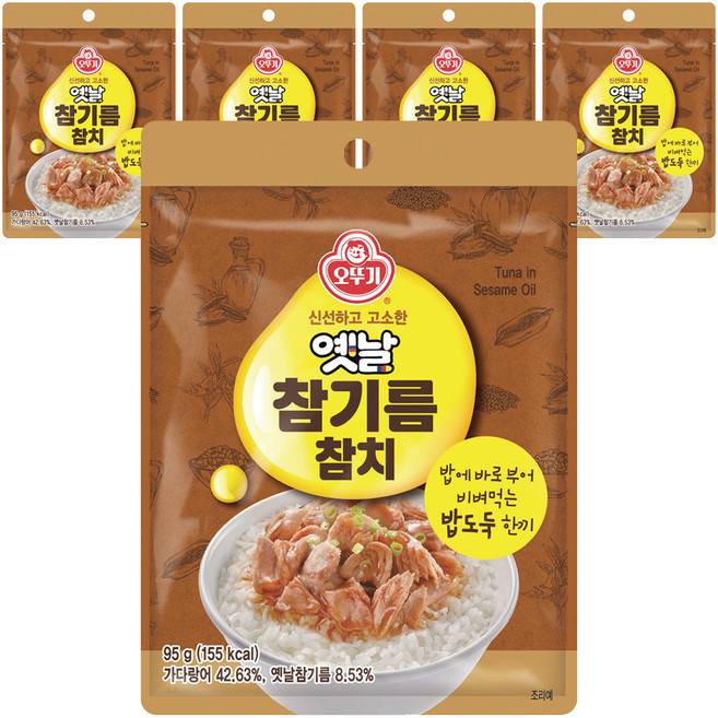 오뚜기 옛날 참기름 참치, 95g, 5개
