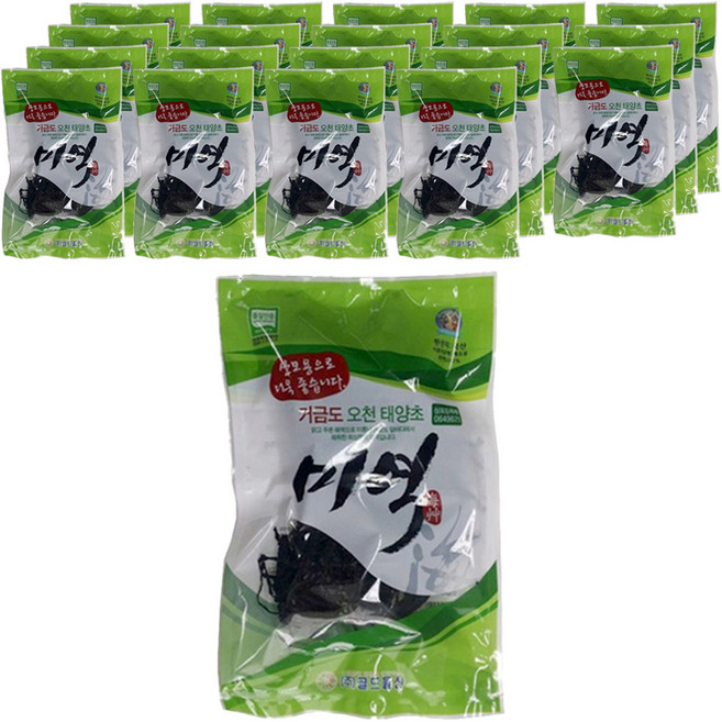 골드물산 거금도 오천 태양초 미역, 50g, 20개