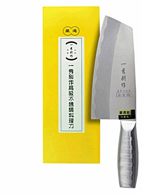 一秀別作 大尖刀 247g, 銀色, 1支