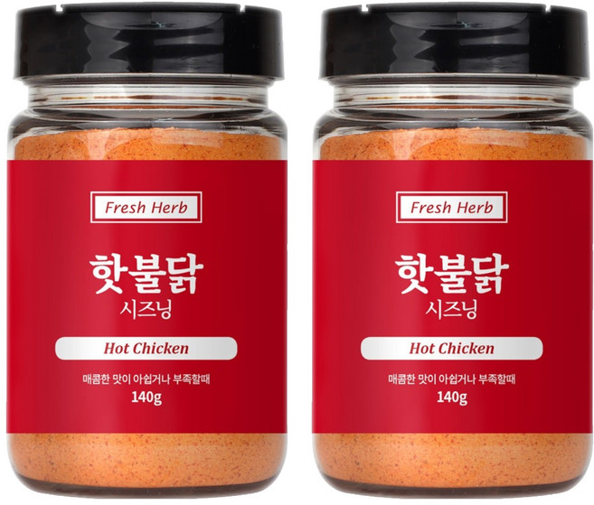 신선약초 핫불닭 시즈닝, 2개, 140g