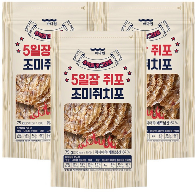 바다원 5일장 쥐포 조미쥐치포, 75g(10미), 3개