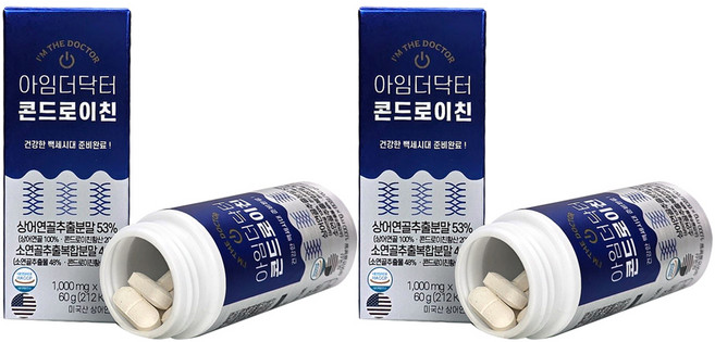 아임더닥터 콘드로이친, 2개, 60g