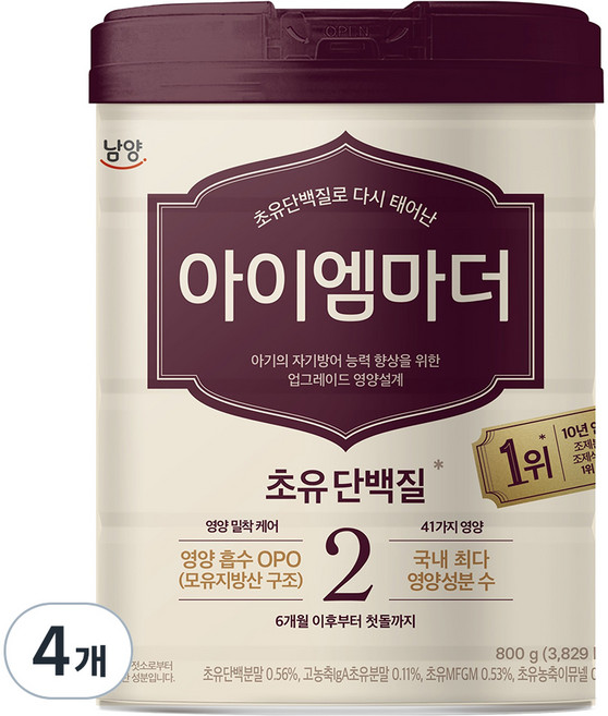 아이엠마더 초유단백질로 다시 태어난 분유 2단계, 800g, 4개