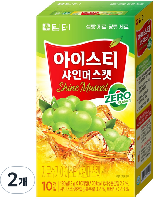 담터 제로슈가 아이스티 샤인머스캣, 13g, 10개입, 2개