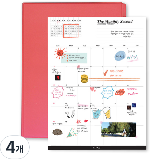 아이씨엘디자인 먼슬리 세컨 플래너 + 파일 홀더세트 만년형, 샤벳핑크, 4개