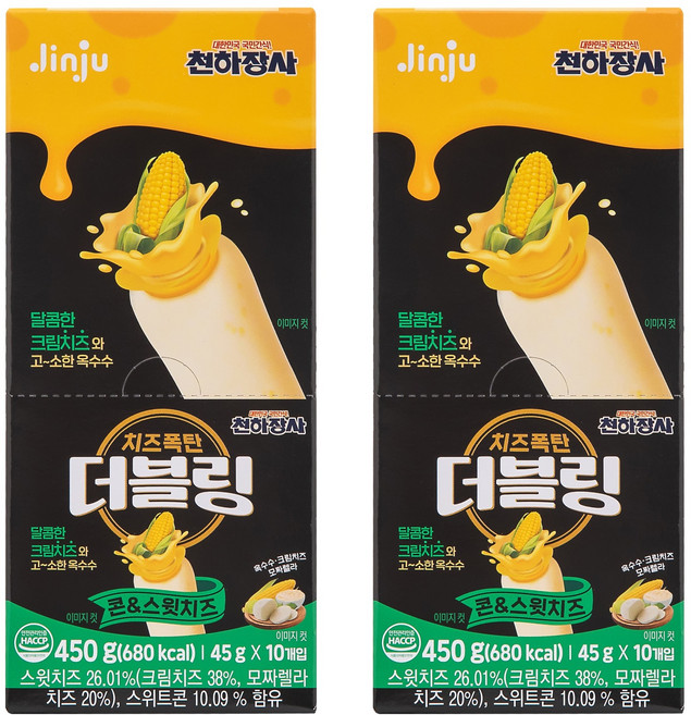더블링 진주햄 콘스윗치즈 소시지, 450g, 2개