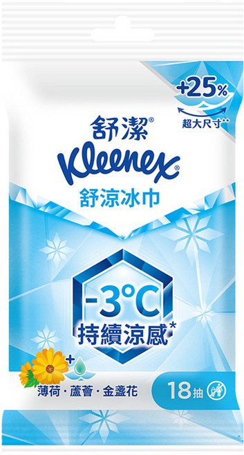 Kleenex 舒潔 舒涼冰巾, 1入, 1包
