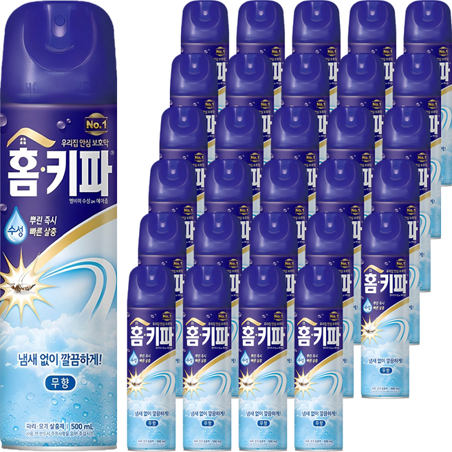 홈키파 에어졸 무향 모기 파리 살충제, 500ml, 40개