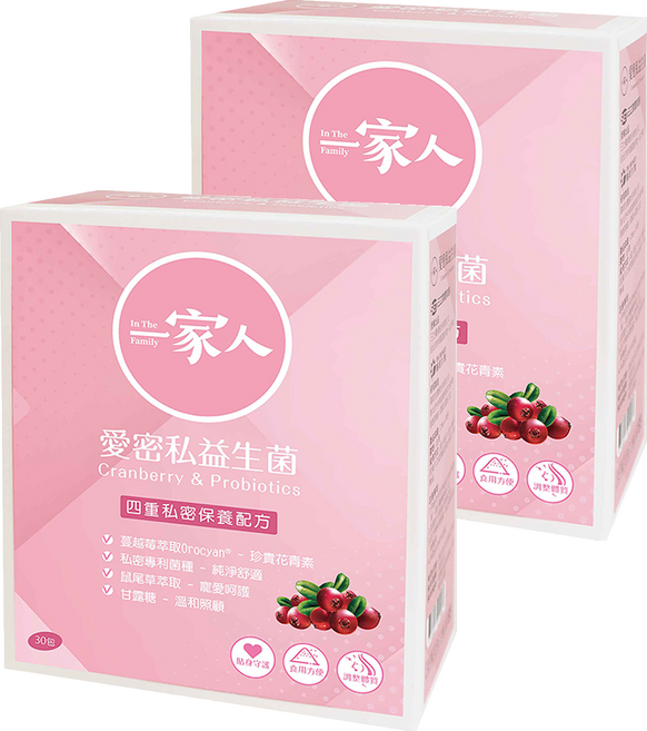 YM BIOMED 陽明生醫 一家人 愛密私益生菌, 30包, 2.5g, 2盒