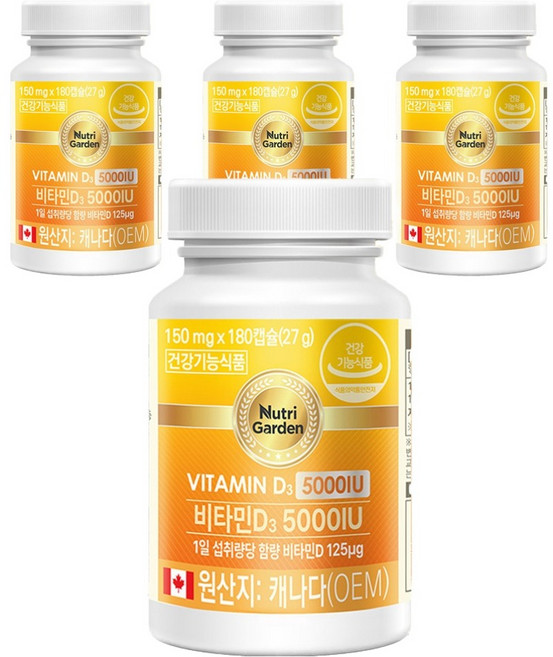 뉴트리가든 비타민D3 5000IU, 180정, 4개