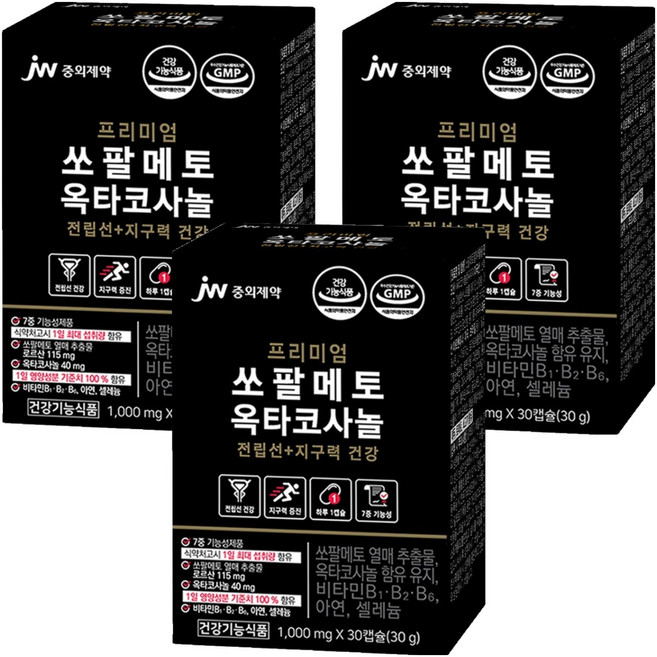 JW중외제약 리얼메디 쏘팔메토 옥타코사놀 30g, 30정, 1000g, 3개