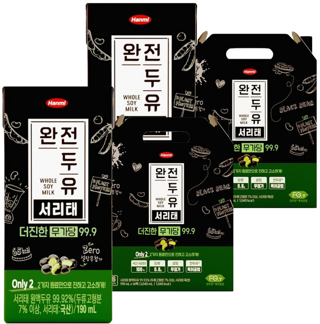 한미사이언스 완전두유 더진한 서리태 무가당 99.9, 190ml, 32개