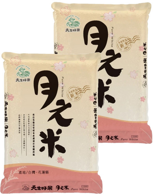 天生好米 月之米, CNS二等, 2kg, 2包